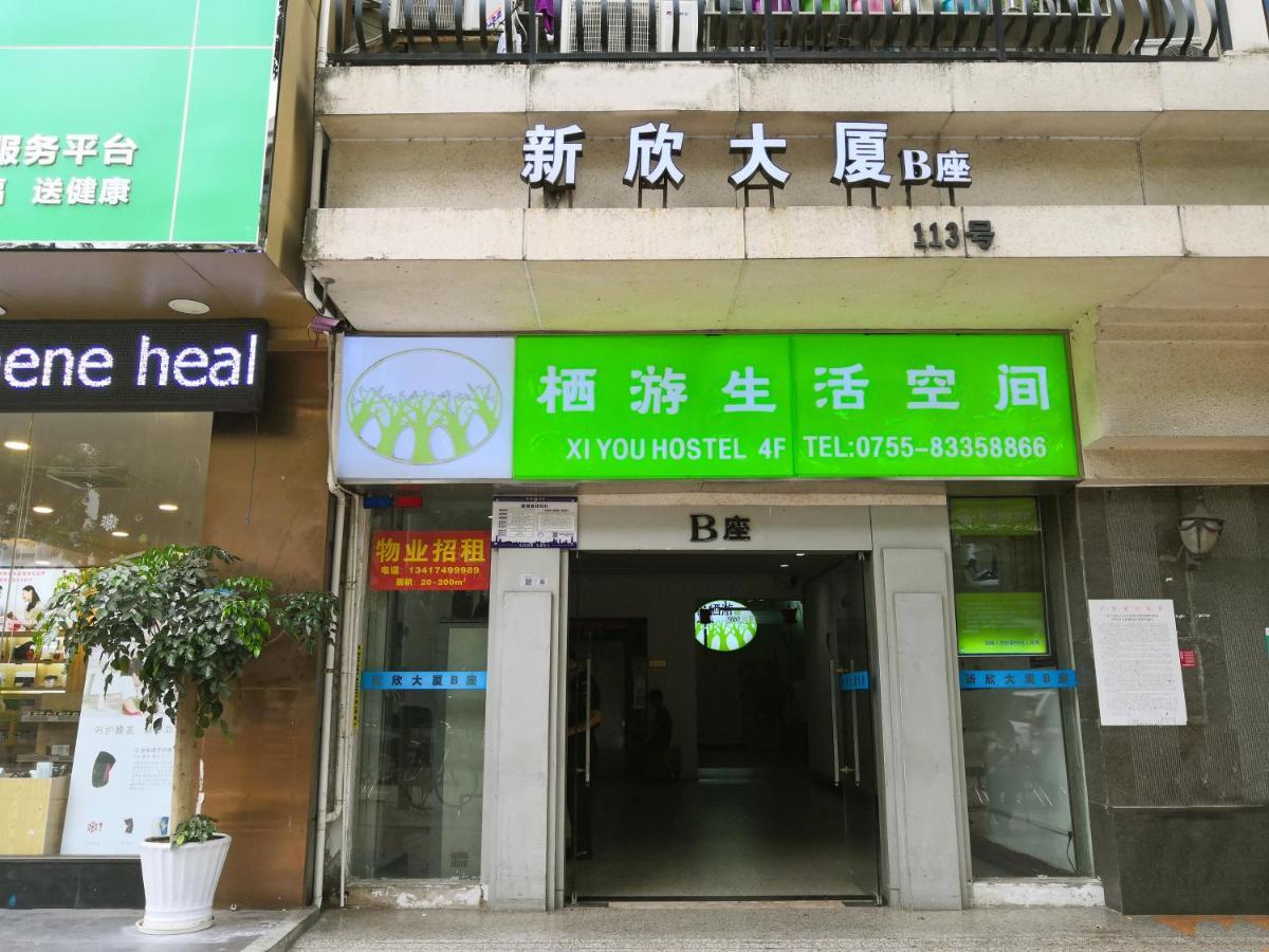 Shenzhen XI You Hostel Kültér fotó